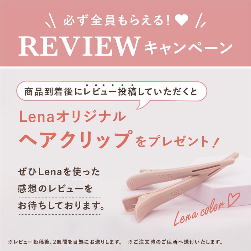 楽天市場】【本日限定!! 20%OFF】リナ カールアイロン 2年保証 30日間
