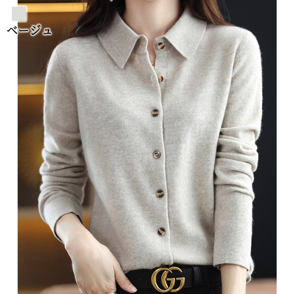 楽天市場】タイムセール SALE 在庫処分セール Tシャツ レディース 襟