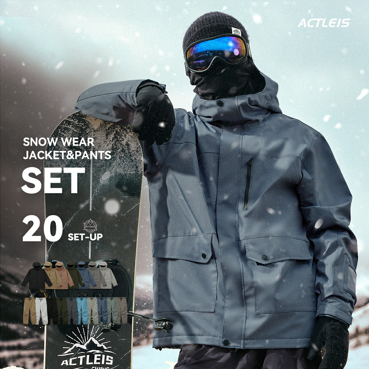 S2✨IGNIO✨大きめサイズ✨スキーウェア 上下セット レディースL IGNIO