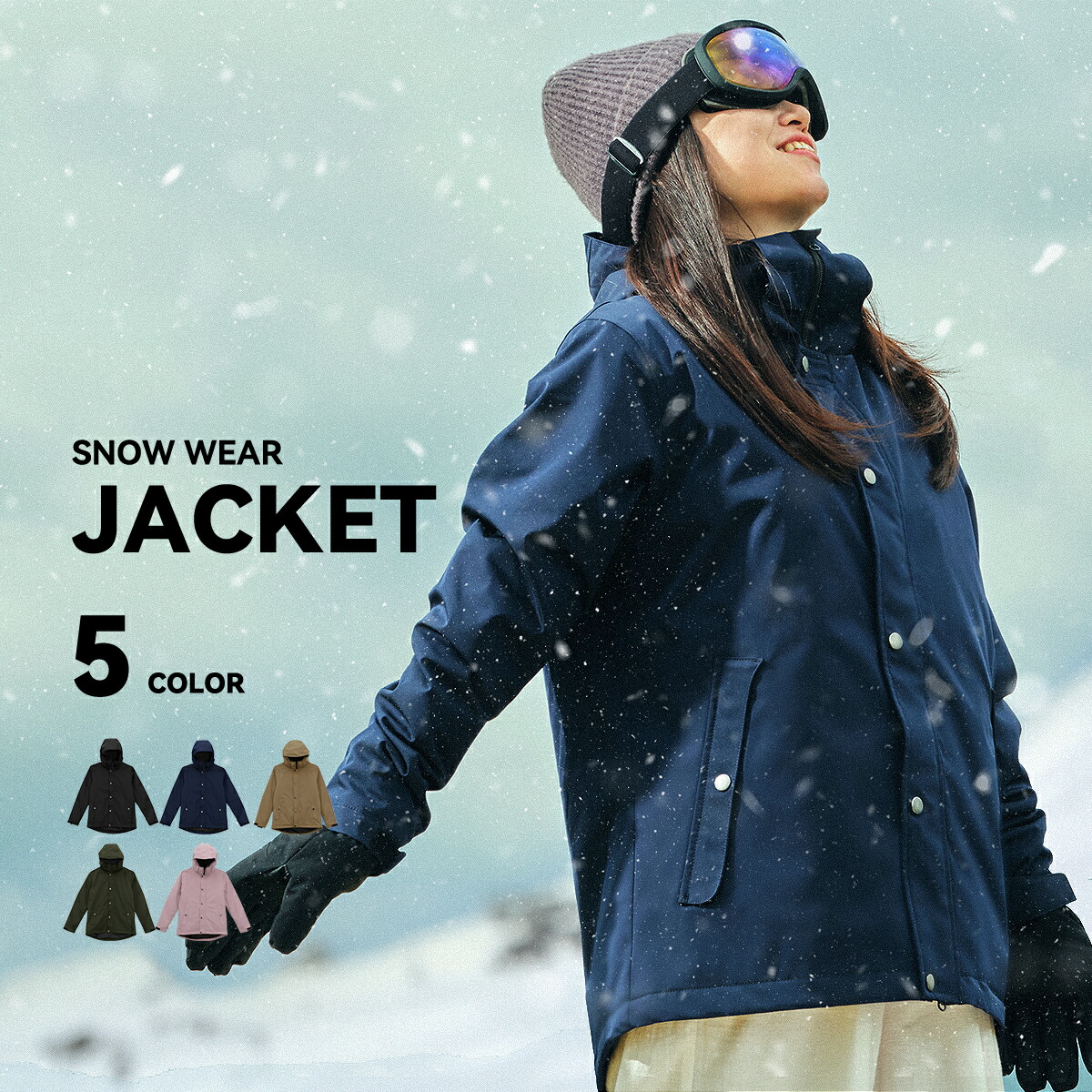 Men Burton[ak]457Japan Guide Jacket