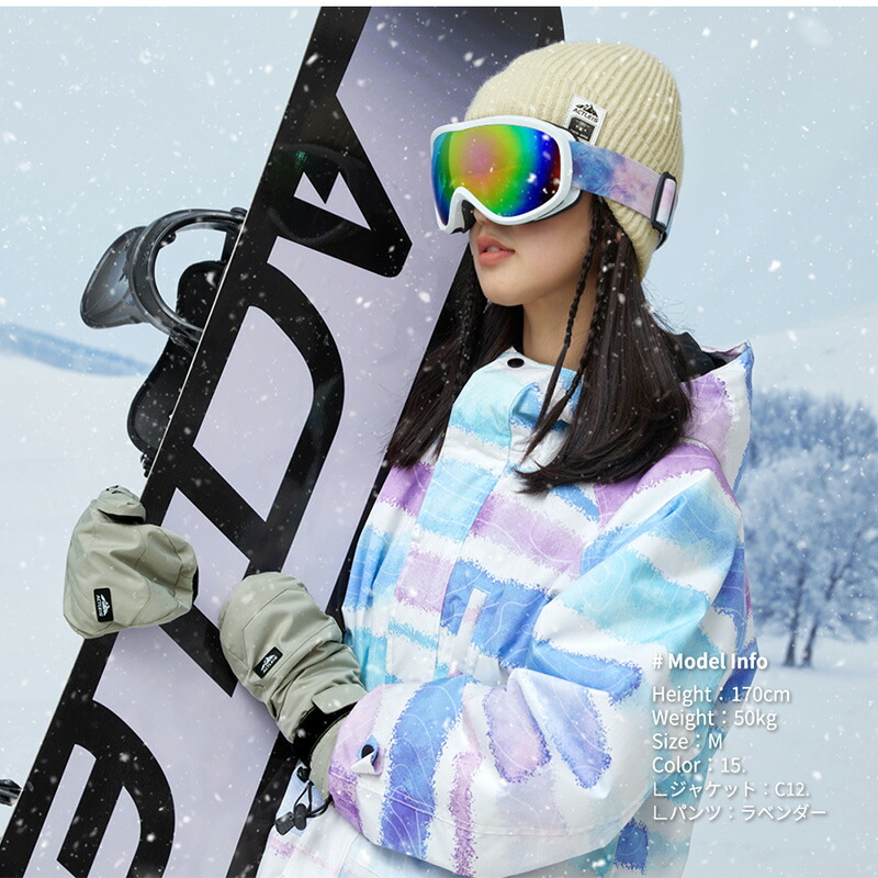 スキーウェア スノボウェア 上下セット レディース Hi-Time 11号