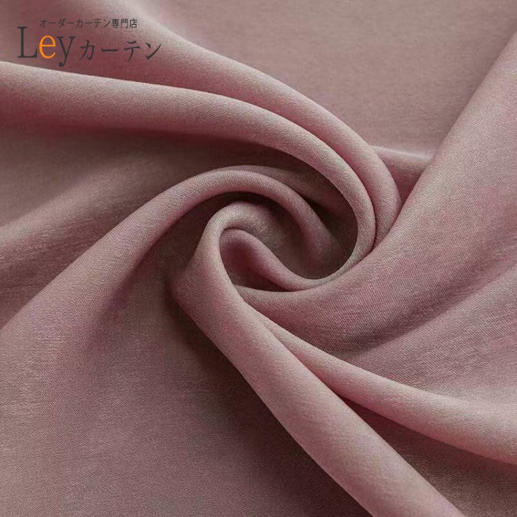 楽天市場】かわいい プリンセス カーテン 姫系 インテリア プリンセス