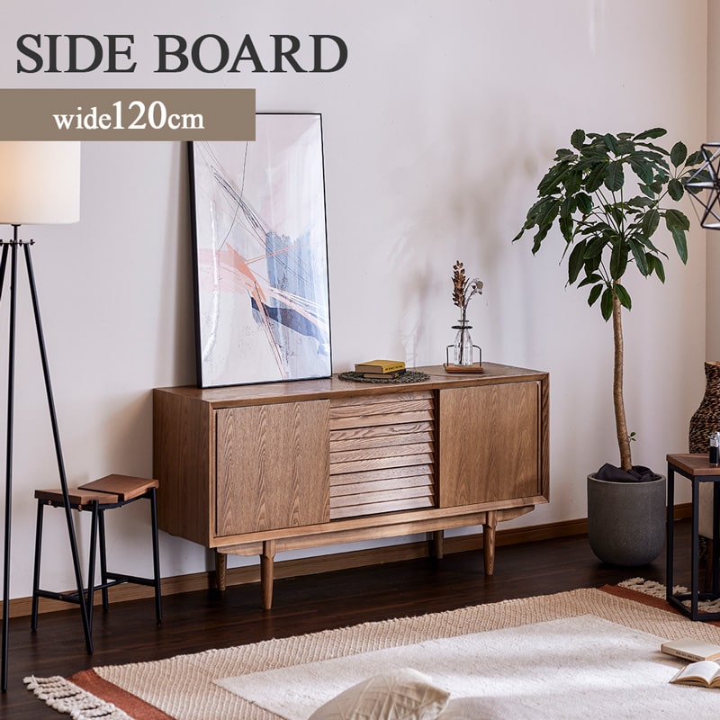 楽天市場】レコードラック（テイスト（インテリア）レトロ・ミッド