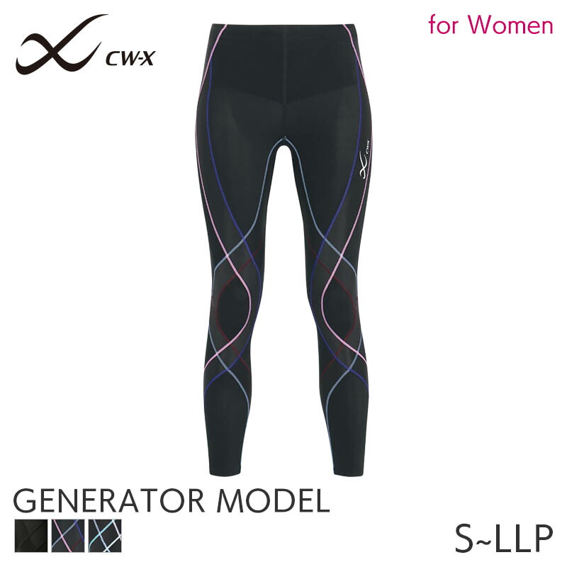 楽天市場】cw－x hzy－339 レディースの通販