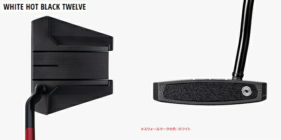 楽天市場】オデッセイ ゴルフ クラブ パター【ODYSSEY】WHITE HOT