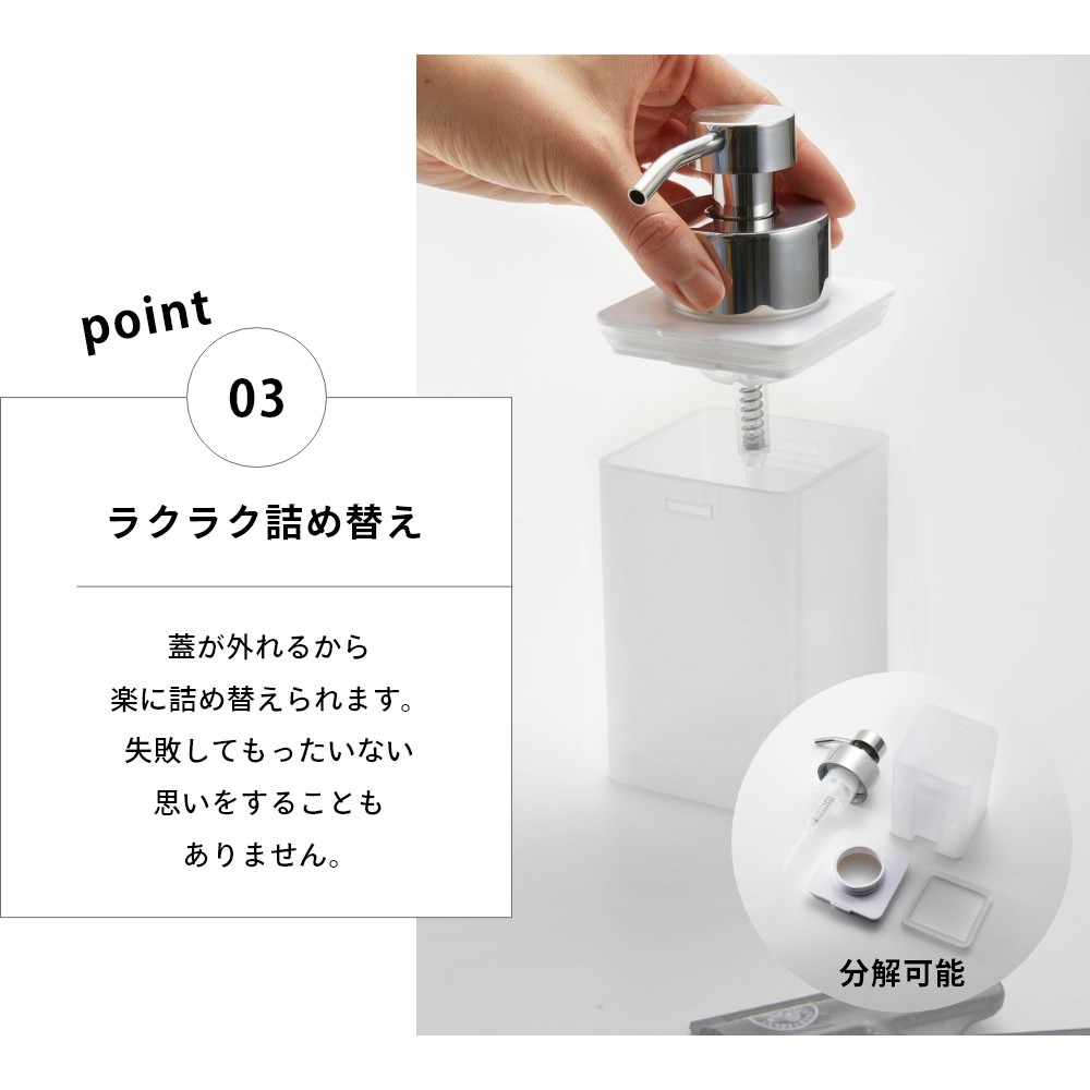 楽天市場】【レビュー特典】 山崎実業 【 フィルムフック