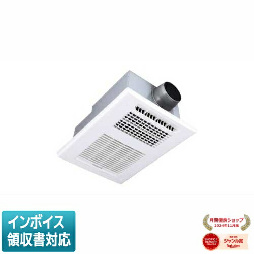 max bs-261h-cx-2」の人気商品一覧 | 安い商品を通販サイトから探す