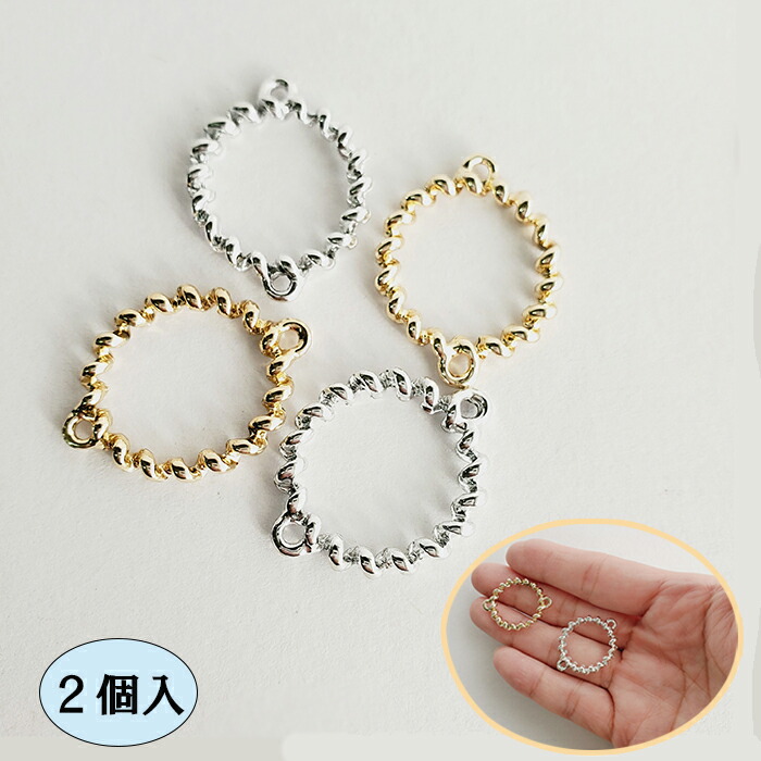 楽天市場】チャーム コネクター 円 2個入り 円 カン付き スクリュー