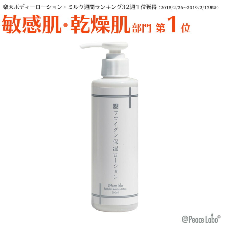 thmapl-01n.jpg?fitin=720:720