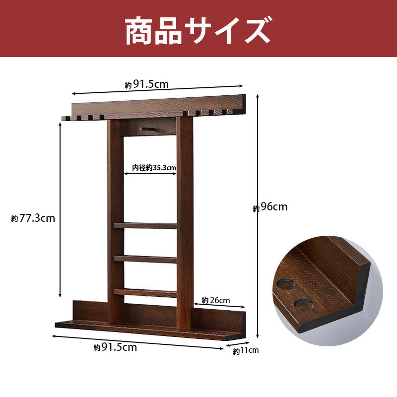 楽天市場】[ST-TRADE] ビリヤードキュースタンド【壁取り付けタイプ