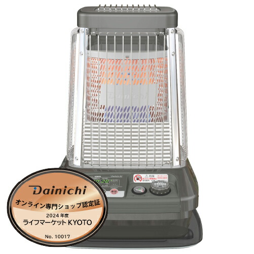 業務用石油ストーブ」の人気商品一覧 | 安い商品を通販サイトから探す