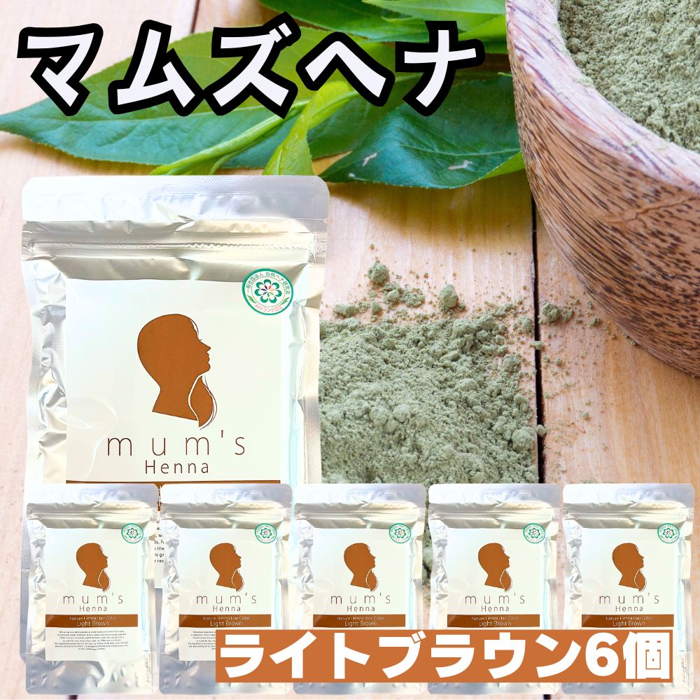 楽天市場】ヘナ aaa（ヘアケア・スタイリング｜美容・コスメ・香水）の通販