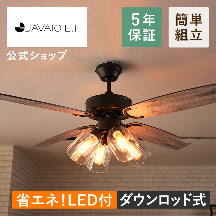 楽天市場】マラソン期間クーポン配布&ポイント2倍!今だけ保証期間5年に