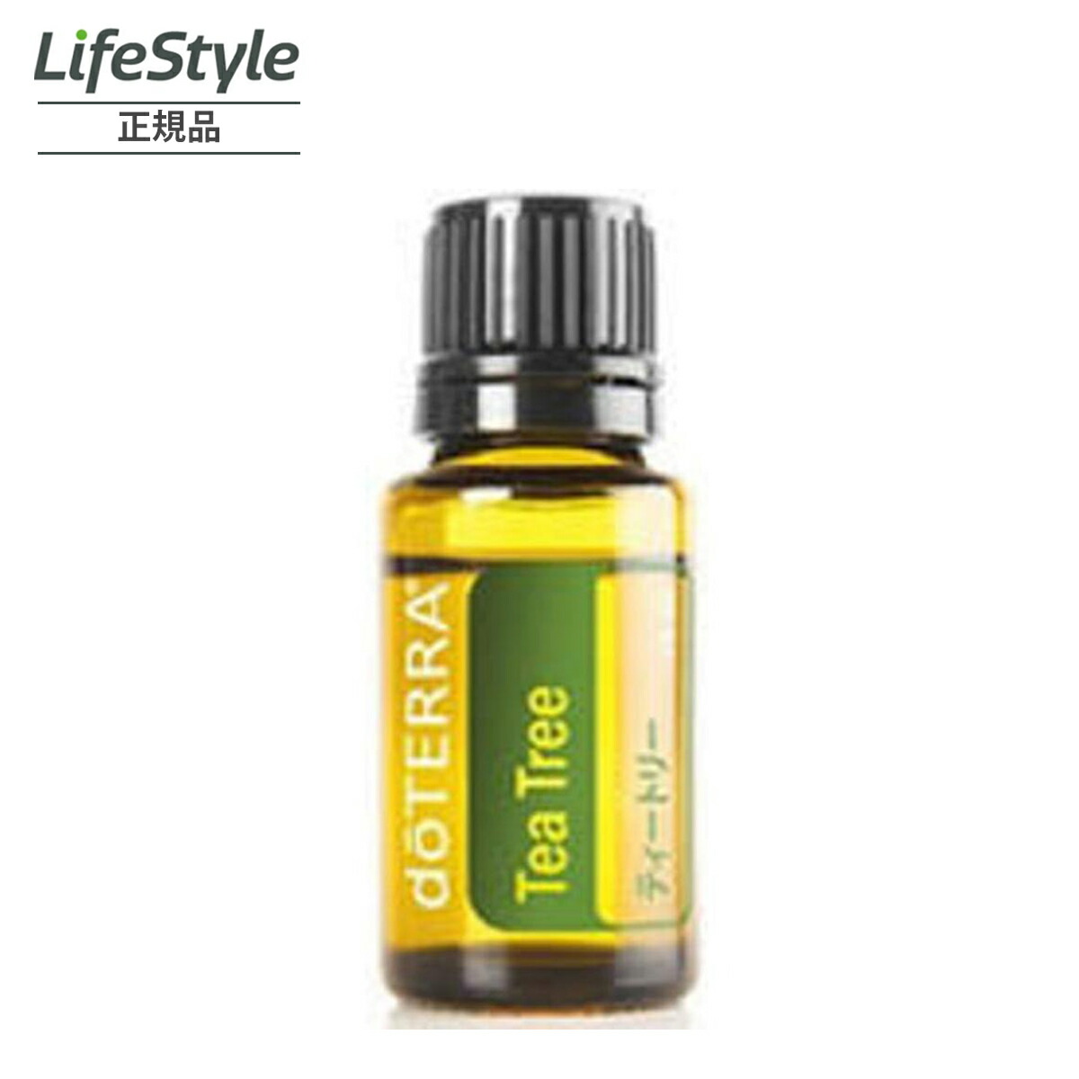 楽天市場】フランキンセンス ドテラ 15mlの通販