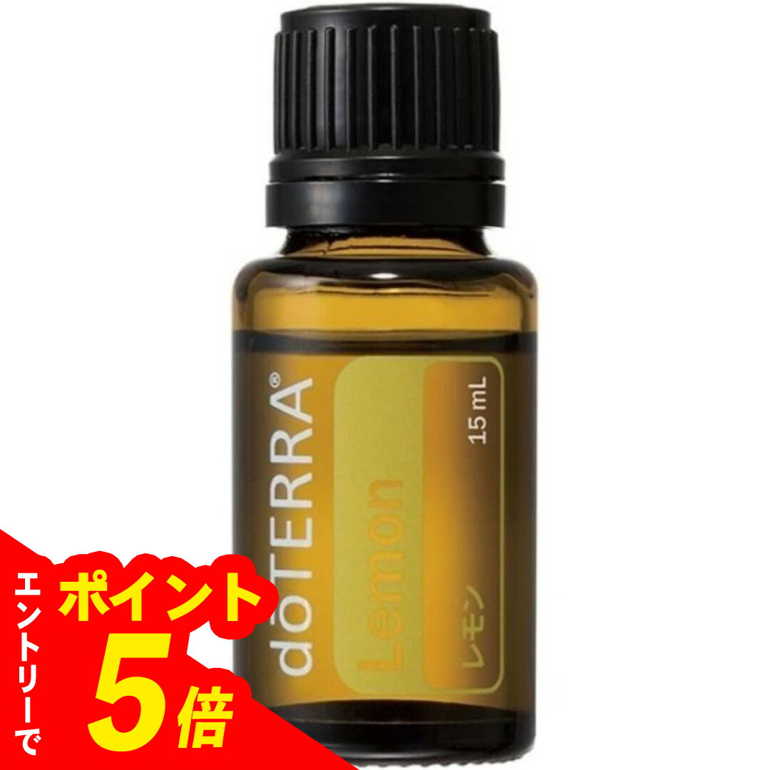 ドテラ」の人気商品一覧 | 安い商品を通販サイトから探す - 価格.com