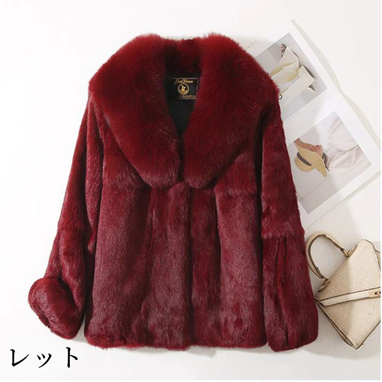 楽天市場】ジャケット ラビット フォックス リアルファー コート