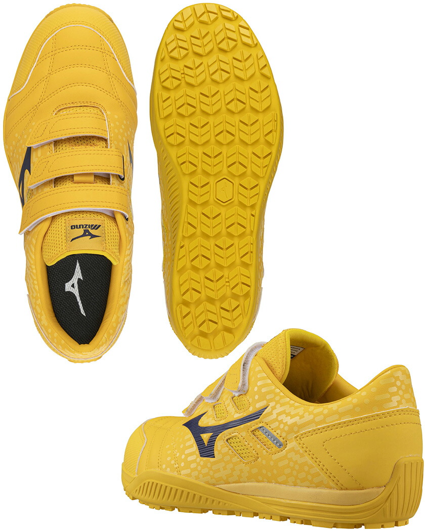 楽天市場】【P10倍】 安全靴 MIZUNO オールマイティ TDII 22L F1GA2301