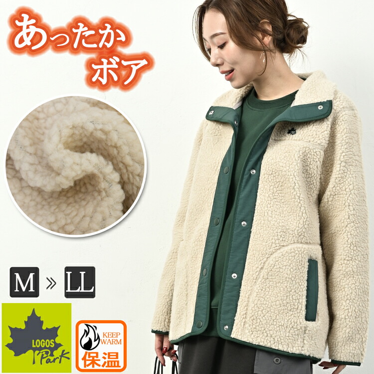 BRIEFING GOLF ボアフリース カーキ レディース S BRIEFING GOLF ボア