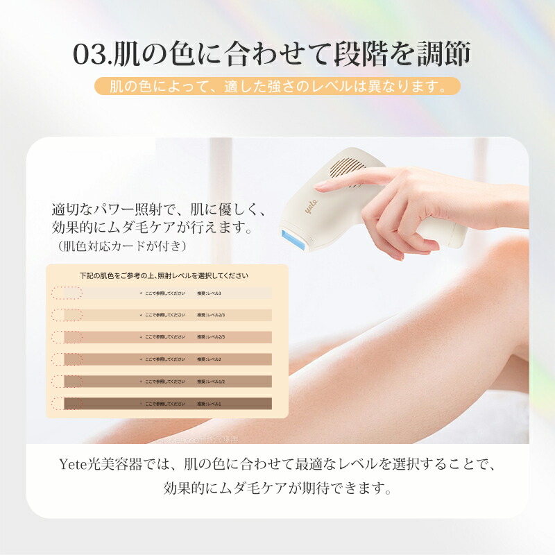 脱毛・除毛 nyannyan111 脱毛・除毛 aj 脱毛・除毛 aj ZX-CLINIC【公式