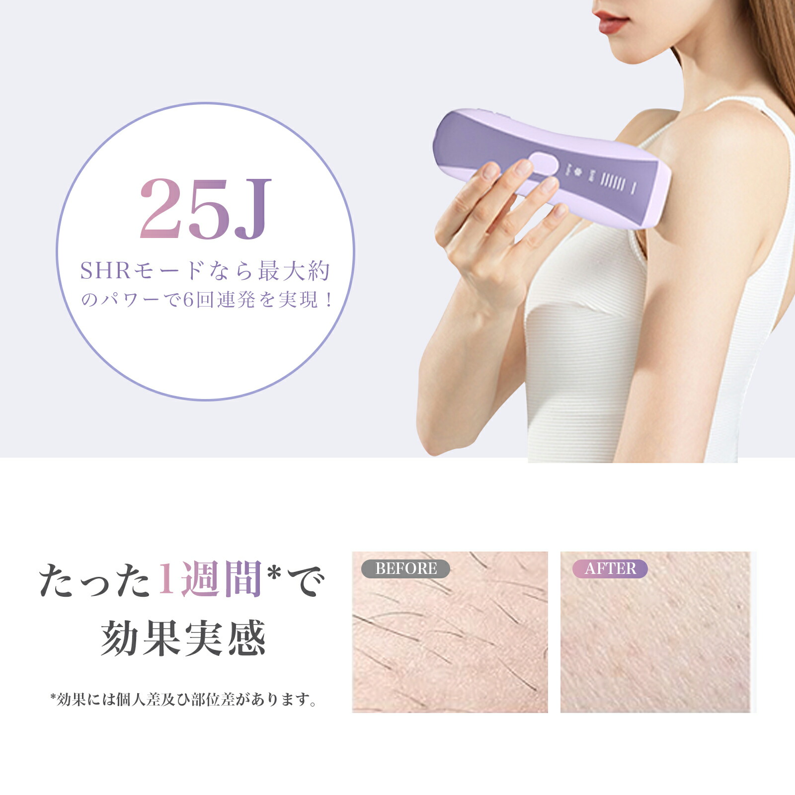 楽天市場】【yete公式 限定クーポンで19700円！】yete（エイティー