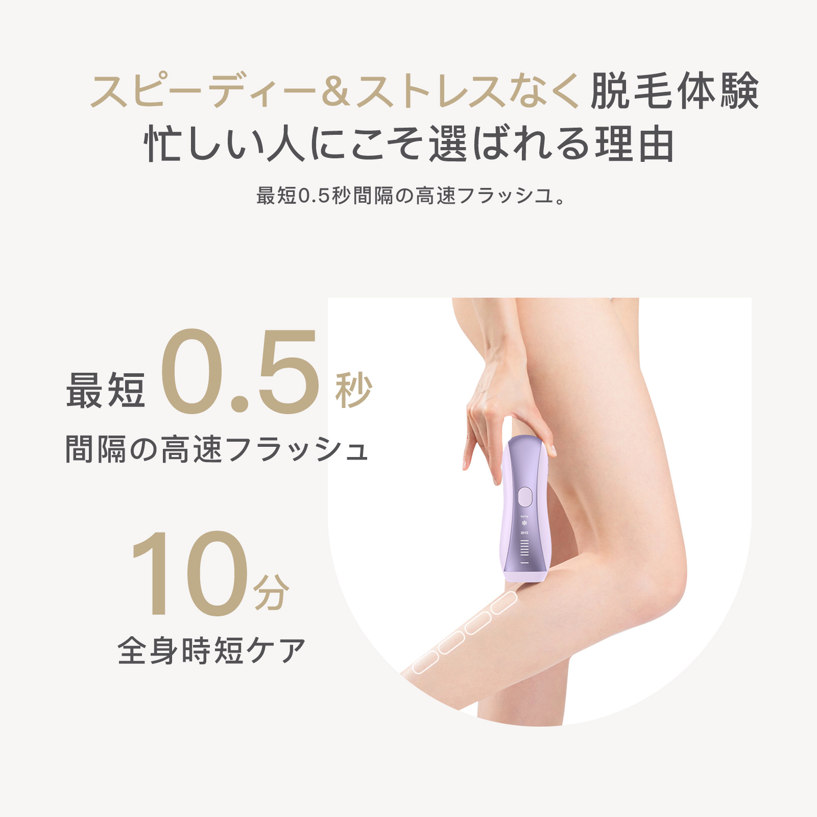 楽天市場】【yete公式 最新作】3P+限定クーポンで19700円！ yete