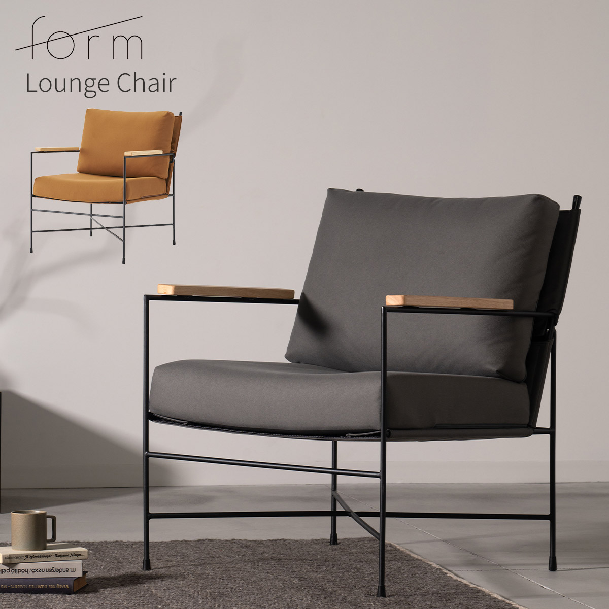 楽天市場】アルフレックス（ラウンジチェア・パーソナルチェア｜イス