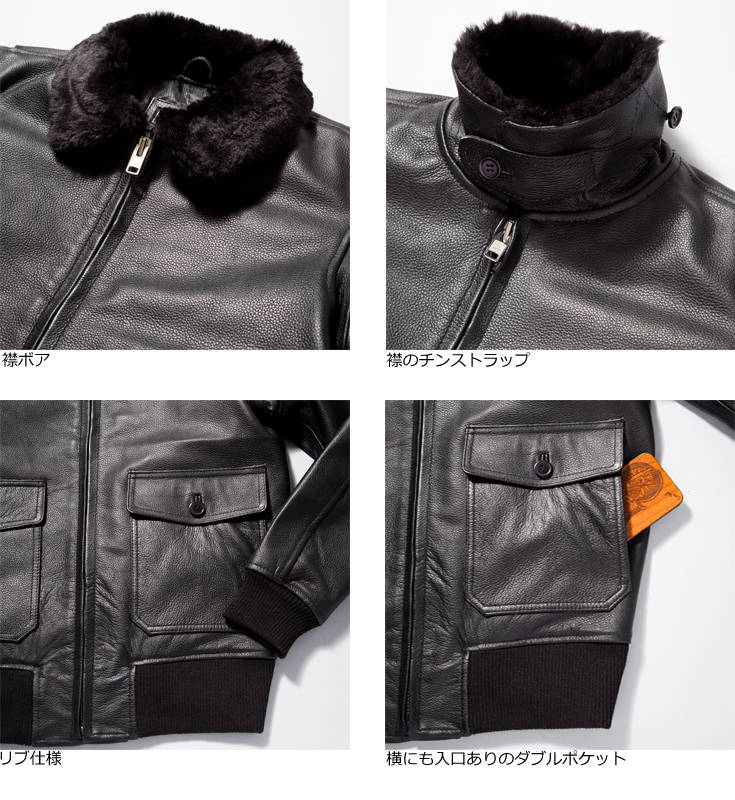 楽天市場】Horn Works 本革 G-1フライトジャケット メンズ ホーン