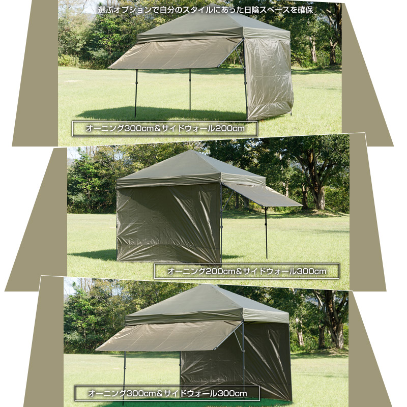 楽天市場】【送料無料】【長方形型タープ 200cm × 300cm】ワン