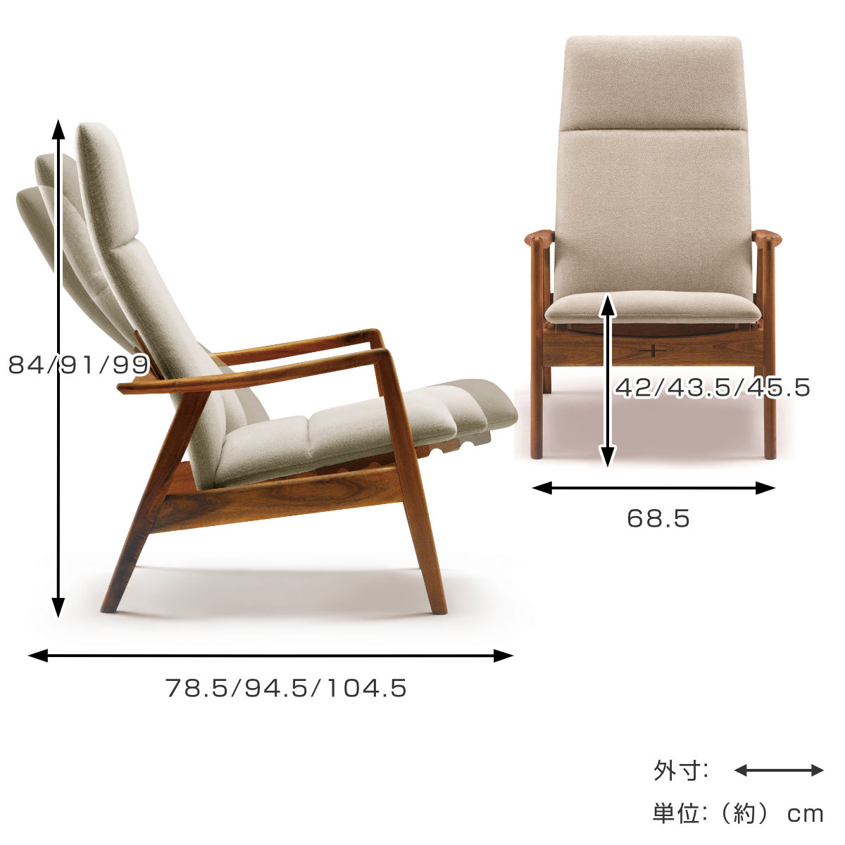 楽天市場】リクライニングチェア 1人掛け 幅68.5cm イージーチェア