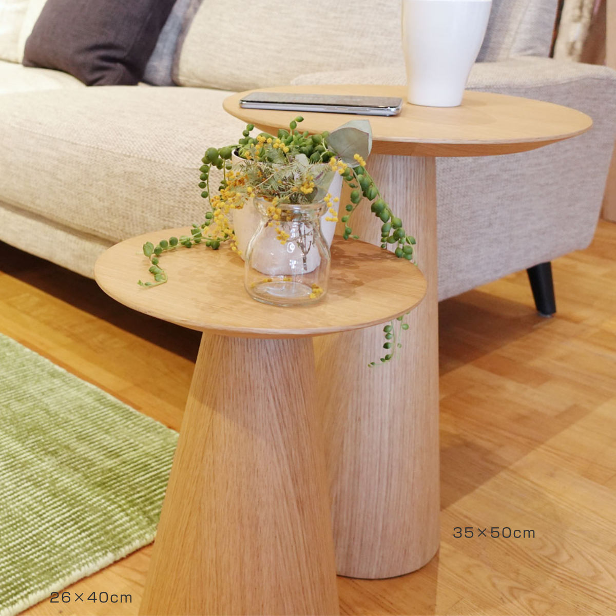 楽天市場】コーヒーテーブル 円型 直径26cm 高さ40cm オーク ピルツ