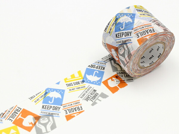 楽天市場】クラフトテープ 粘着テープ 幅広 mt for PACK ケアマーク 幅