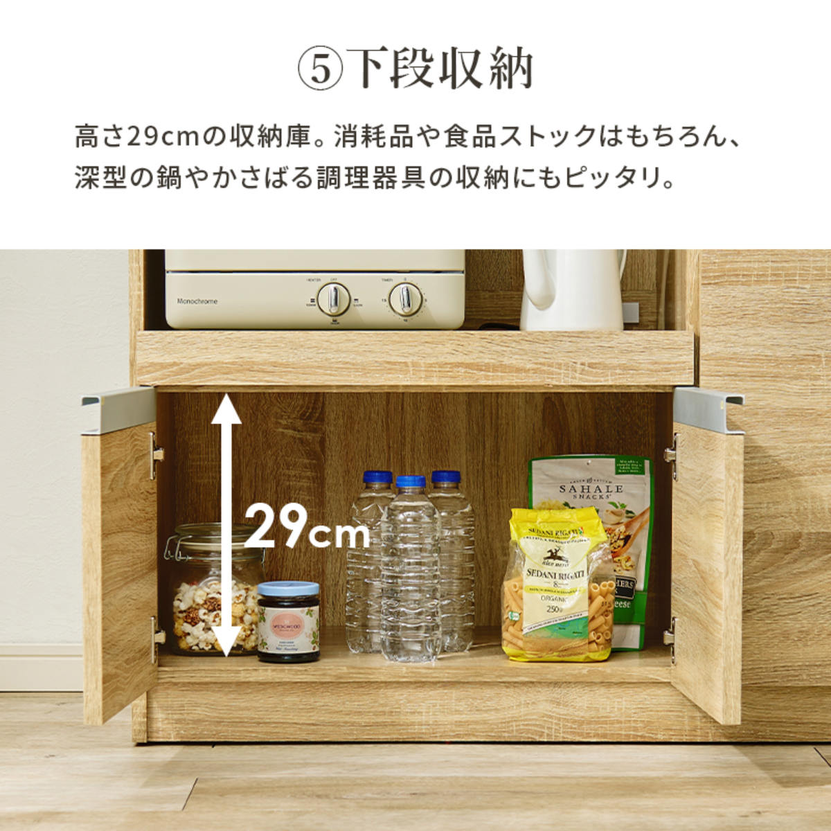 楽天市場】キッチンカウンター 北欧風 キャビネット 幅118cm