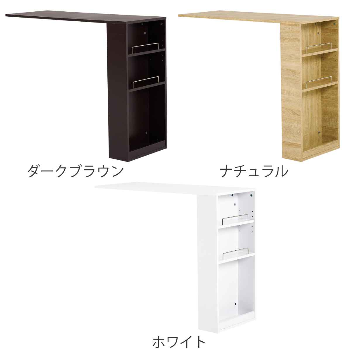 楽天市場】拡張テーブル 幅89cm 幅118cm専用 キッチンカウンター