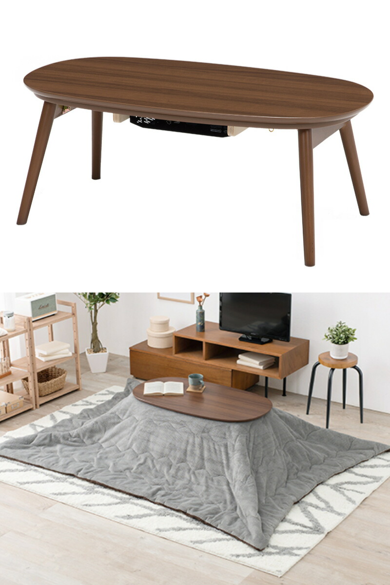 楽天市場】こたつ2点セット テーブル ブラウン 折りたたみ 幅90cm 布団