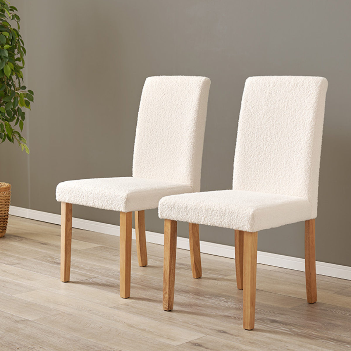 楽天市場】ダイニングチェア 同色2脚セット ブークレ生地タイプ 座面高