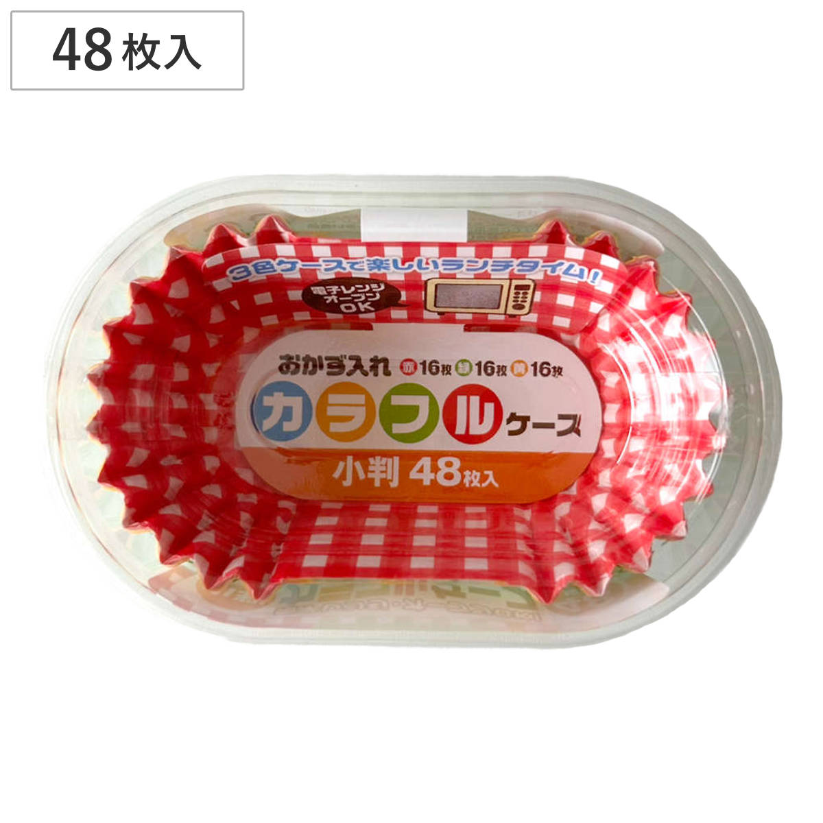 楽天市場】おかずカップ カラフルの通販