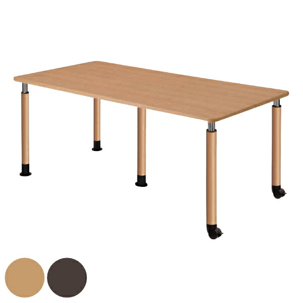 楽天市場】昇降式テーブル 幅180cm 高さ調節 固定脚 キャスター脚 介護