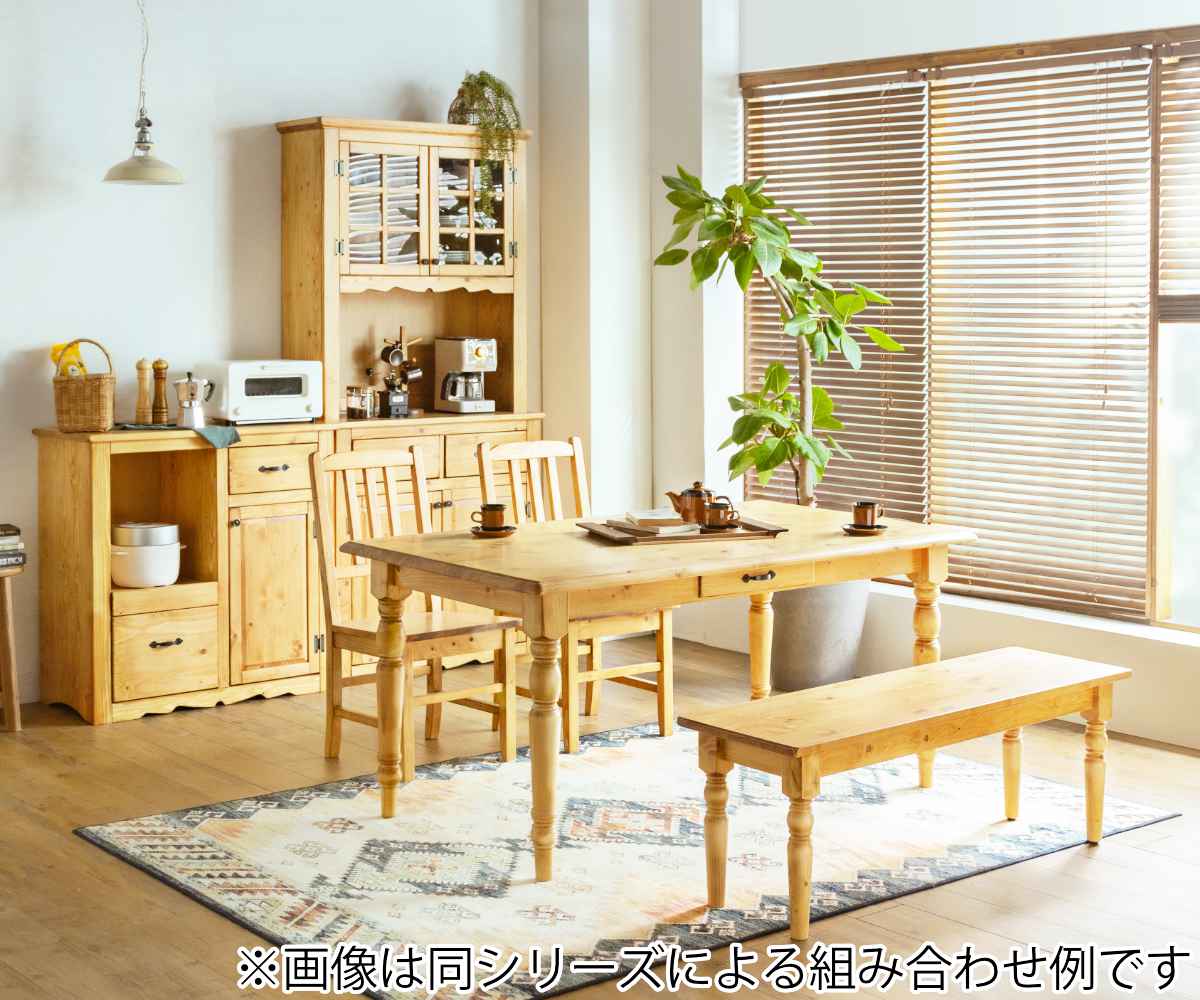 楽天市場】カップボード 食器棚 カントリー調 パイン材 幅90cm