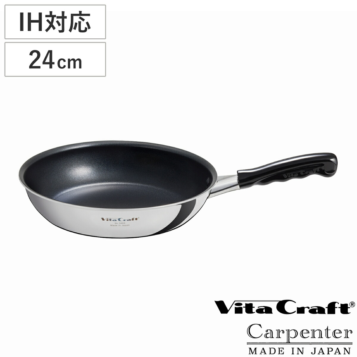 楽天市場】ステンレス ビタクラフトプロ フライパン 24cm No.0313
