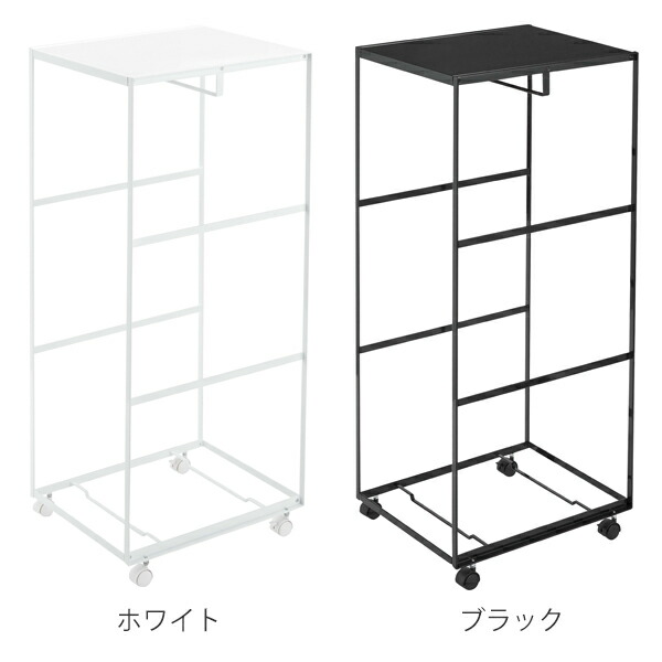 楽天市場】山崎実業 tower 天板付きランドリーワゴン タワー