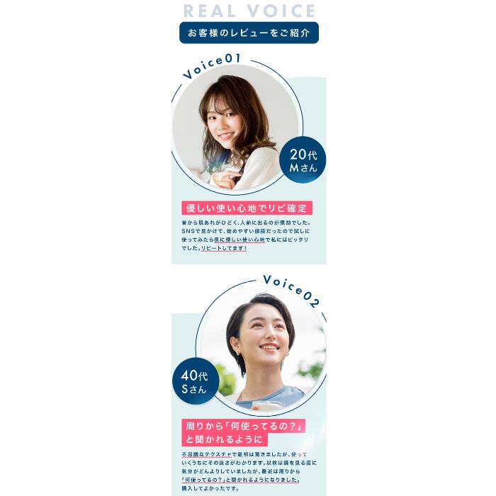 楽天市場】【通常価格から15％off】 KINULE キヌレクレンジング 炭酸