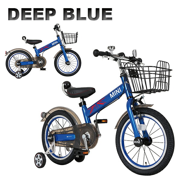 楽天市場】子供用自転車 MINI16インチ 子供用自転車 (キッズバイク