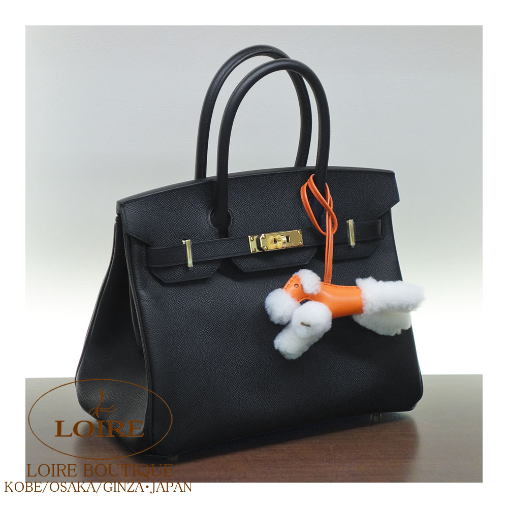 楽天市場】エルメス バディ チャーム セサミ×エクリュ アニオン