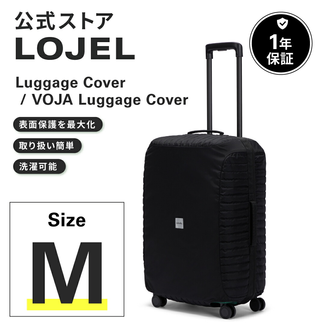 lojel」の人気商品一覧 | 安い商品を通販サイトから探す - 価格.com