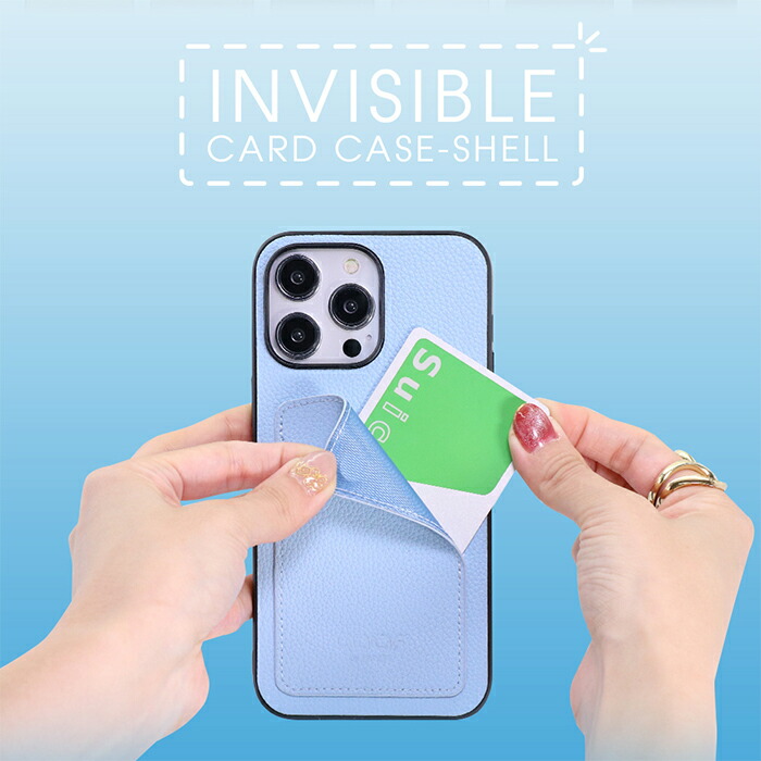 楽天市場】[カードが隠れる]LOOF INVISIBLE CARD CASE-SHELL Xperia 10