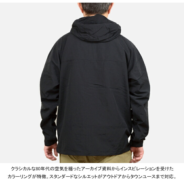 楽天市場】【SALE】Marmot マーモット MTSS25MJK011 Systema Jacket