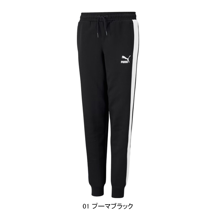 楽天市場】【SALE】PUMA プーマ 530118 KIDS ICONIC T7 TRACK PANT