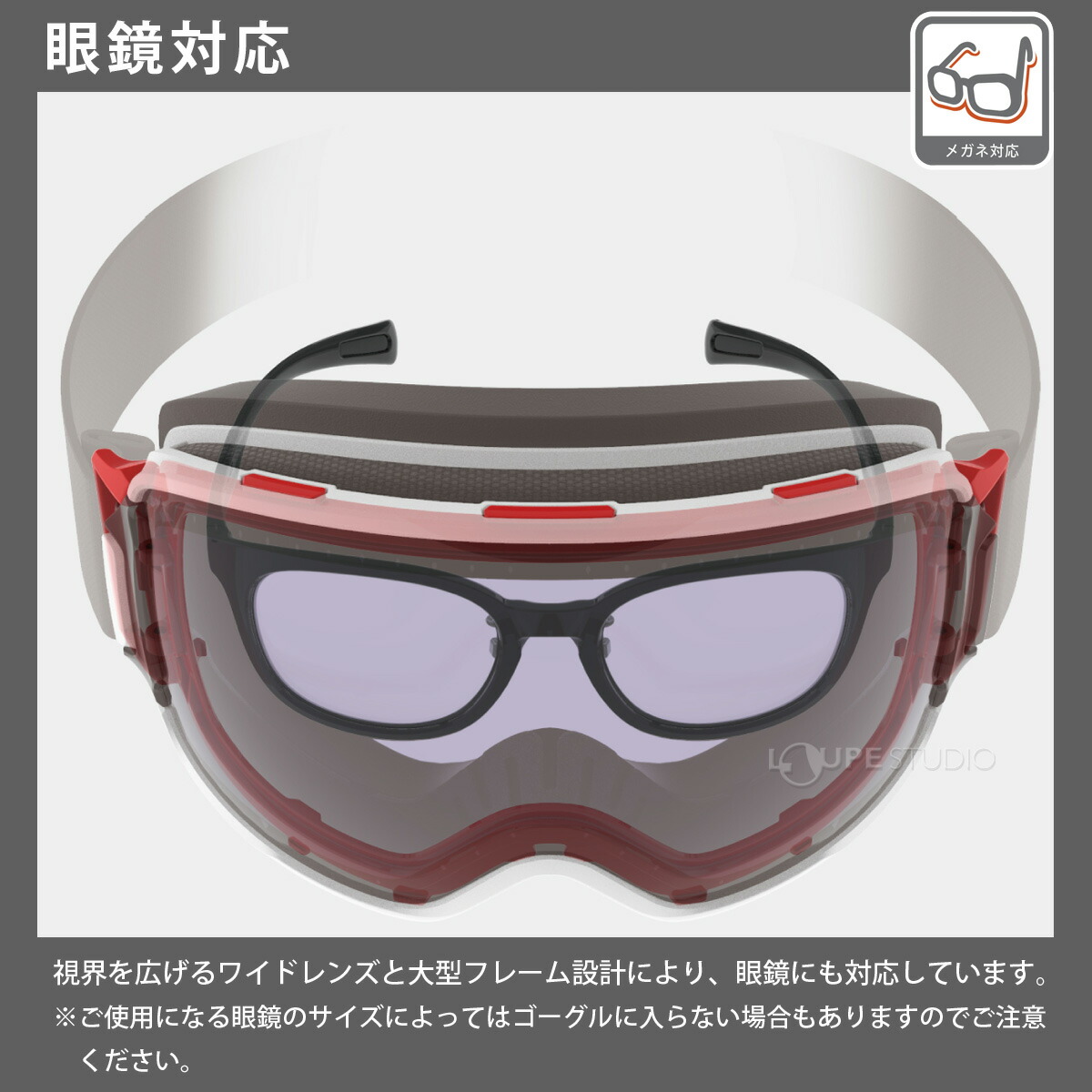 楽天市場】スワンズ 正規品 ゴーグル スキー スノーゴーグル スノボ