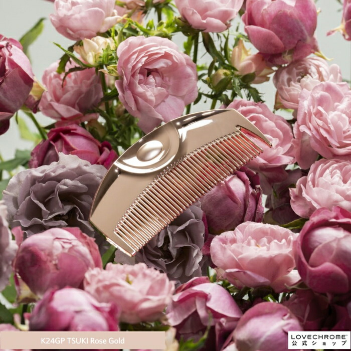 楽天市場】【公式】ラブクロム K24GPツキ ローズ ゴールド 限定商品 美