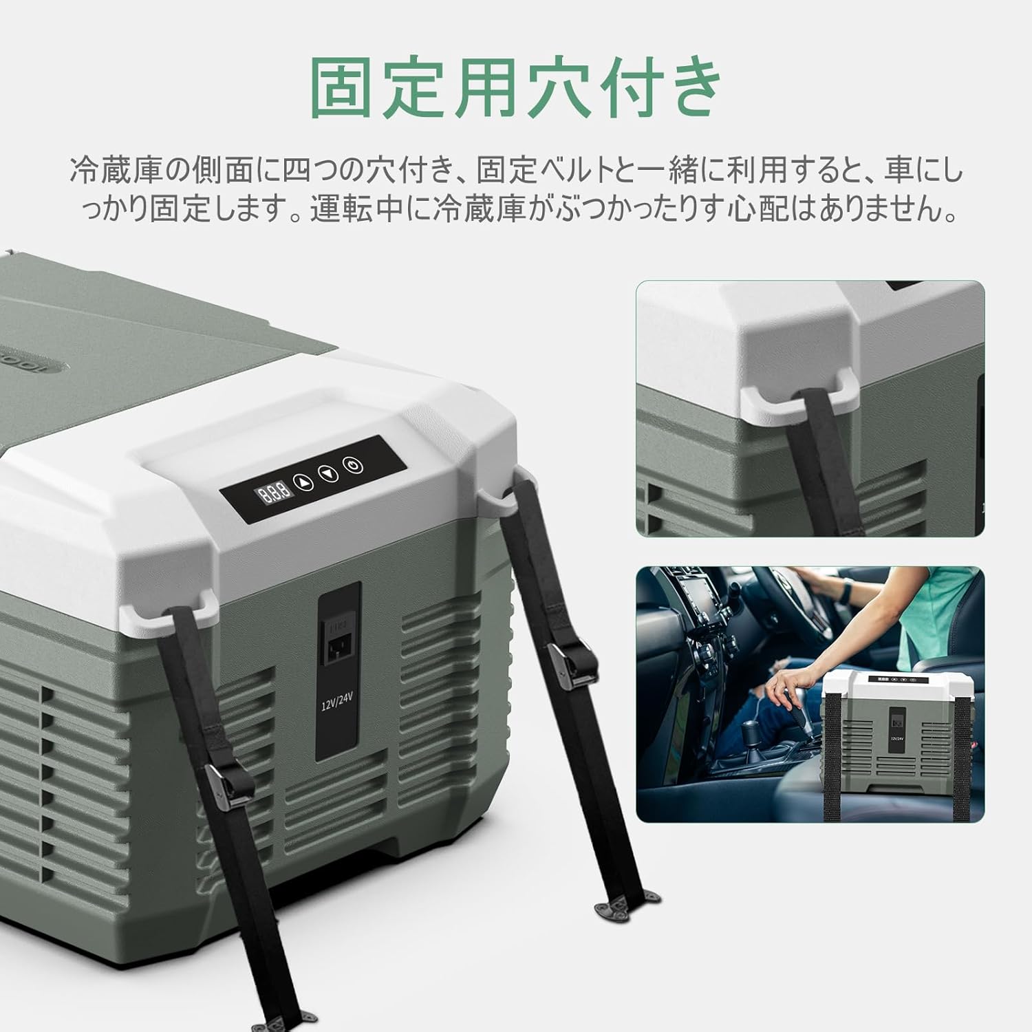 楽天市場】【2025最新】 Alpicool 車載冷蔵庫 9L 15L 27L ポータブル